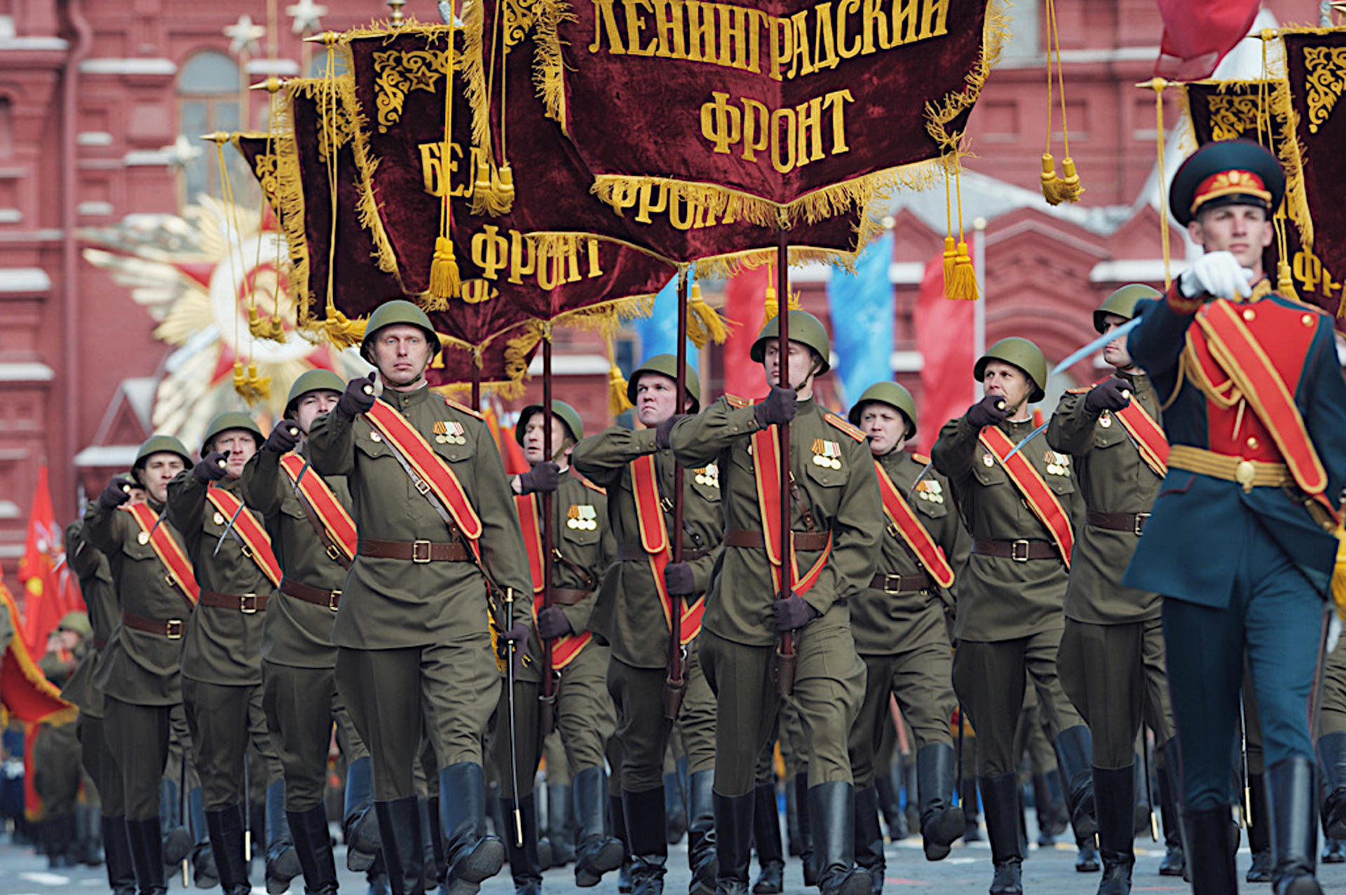 Красная армия парад 1945